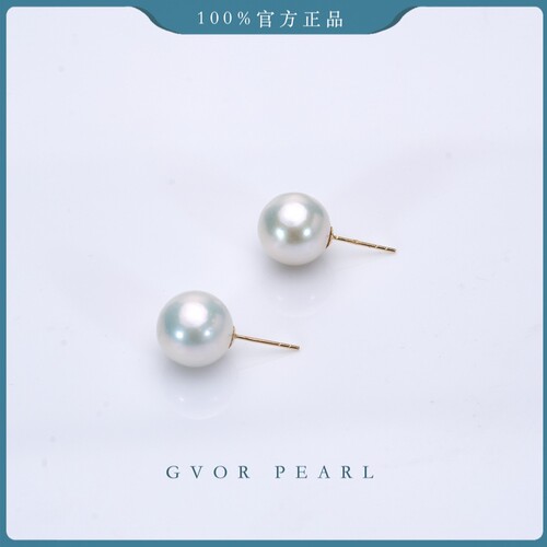 正品丨G18k 高品质淡水白珠耳钉【自选点位】