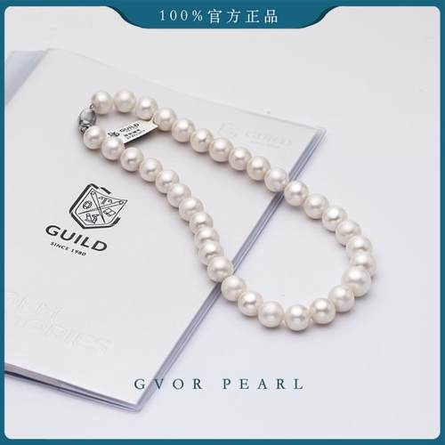 正品 贡珠丨无核11-13mm 吉尔德大证淡水珍珠项链C211