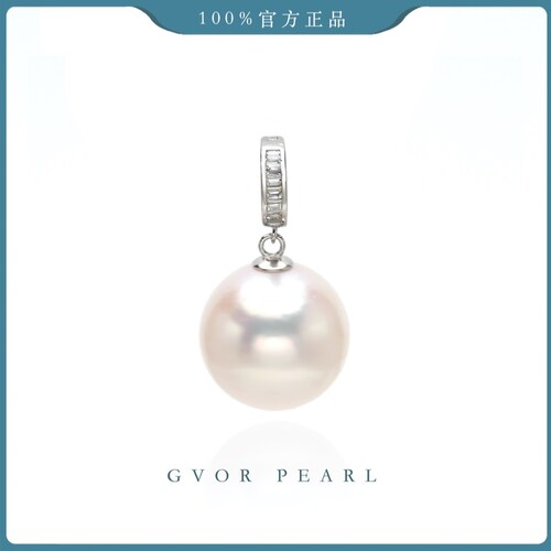 正品 特大颗粒极光白细胞丨14-15MM白珍珠吊坠 不含链