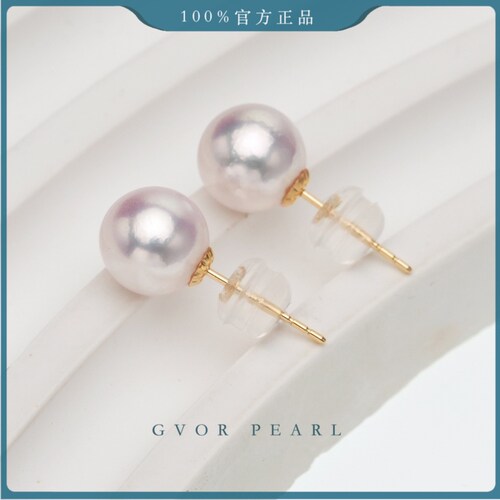 特高品质小灯泡丨 海水akoya款珍珠耳钉7.5-8MM A1724