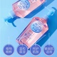 cleansing 日本Kose SPEEDY oil高丝卸妆油卸妆水深层清洁眼唇脸