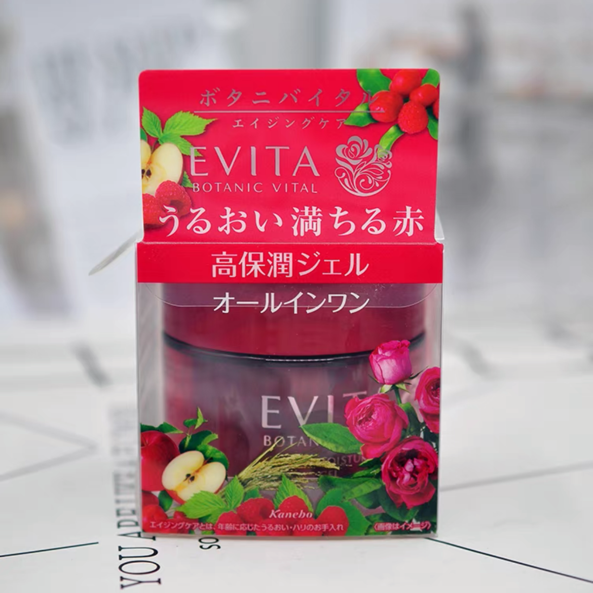 Kanebo嘉娜宝EVITA盈润满泽高保湿紧致多效合一红色啫喱面霜90g
