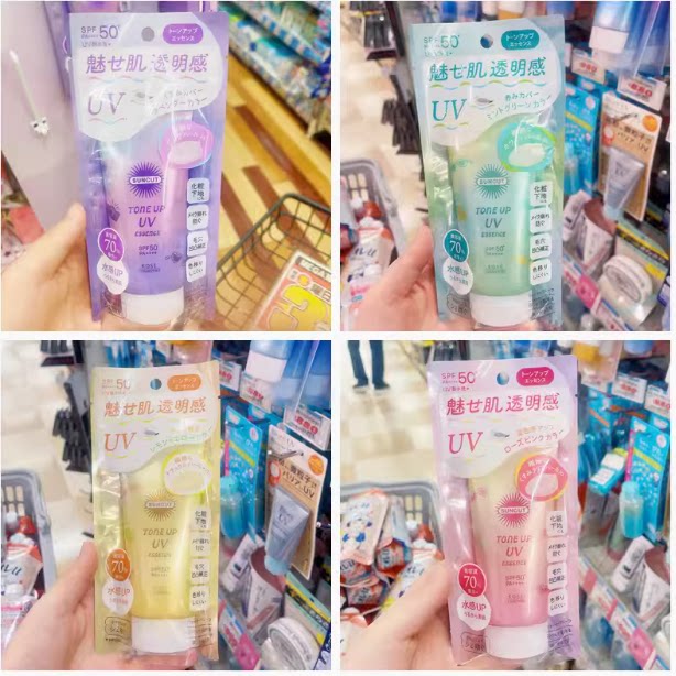 日本本土版防晒霜SPF50