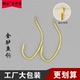 金色鲈鱼钩进口碳钢海鲈专用钩挂虾钩海钓斜口倒刺打扁鱼钩大包装