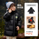 加厚三防蓄热中长款 B.Duck小黄鸭冬季 新款 羽绒服男女童百搭保暖