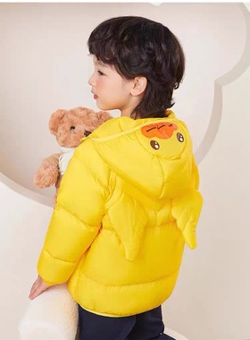 B.Duck小黄鸭冬季男女童羽绒服宝宝连帽服儿童加厚外套可爱保暖
