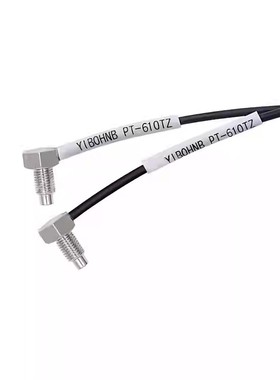 M4直角FV-21C放大器传感器光纤YIBOHNBPT-420TZ PT-320TZ  FR-Y32