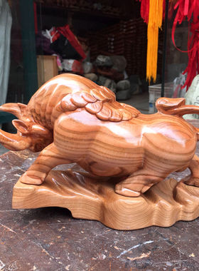 桃木木雕招财牛摆件木质雕刻生肖牛气冲天华尔街牛u.