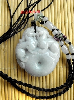 A货翡翠守财双貔貅平安扣