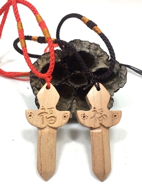 桃木小孩随身婴儿吊坠项链