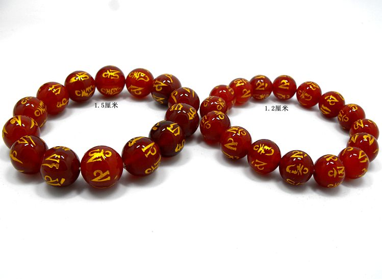 红色天然玛瑙六字真言箴佛珠手串