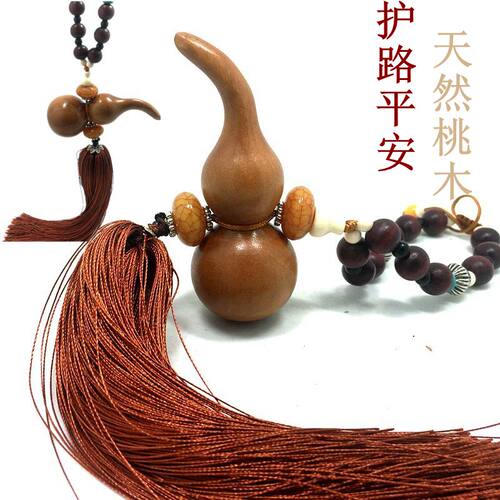 汽车挂件手工雕刻吊坠桃木葫芦