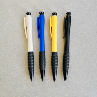圆珠笔按压式办公商务伸缩老式弹簧按动蓝色原子笔替换笔芯0.7mm