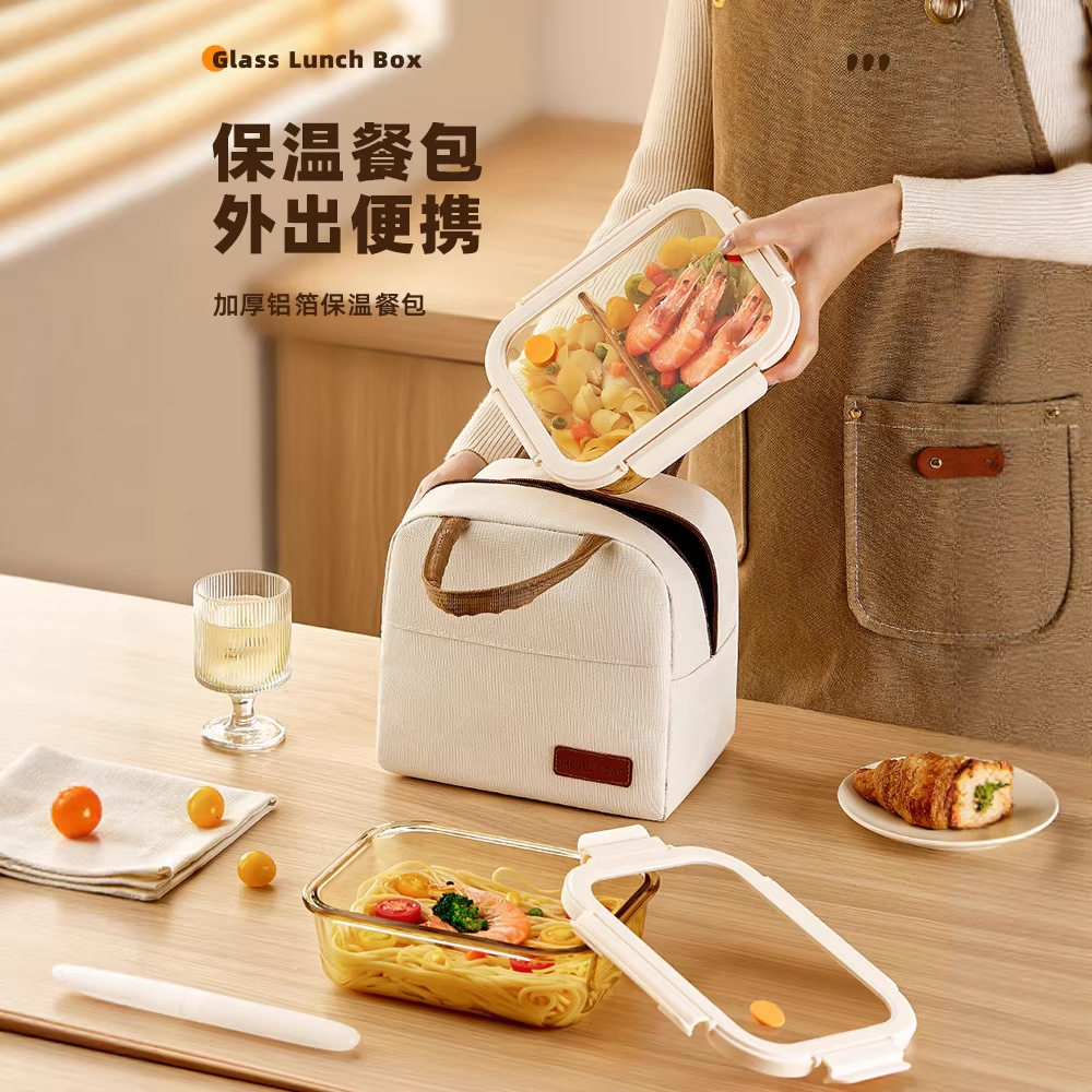 希乐扣玻璃饭盒微波炉加热专用饭盒食品级保鲜盒上班族密封餐盒碗图片