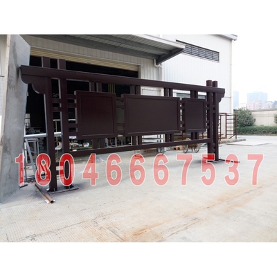 景区牌户外湛江公布栏小区广告牌不锈钢学校栏仿古栏阅报导视宣传
