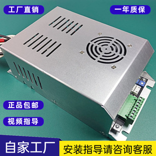 无烟烧烤车高压电源低空油烟净化器专用配件电源盒高压包指导安装