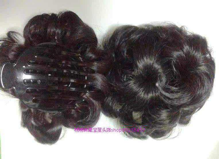 Extension cheveux - Chignon - Ref 228611 Image 1