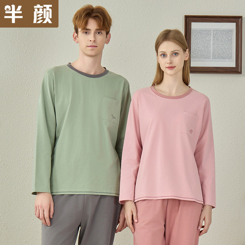 秋冬半颜情侣女士睡衣