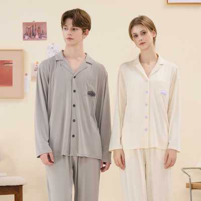 半颜2025春秋情侣开衫家居服套装