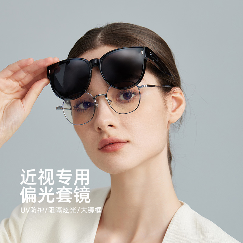 CACUSS墨镜套镜女春夏新款