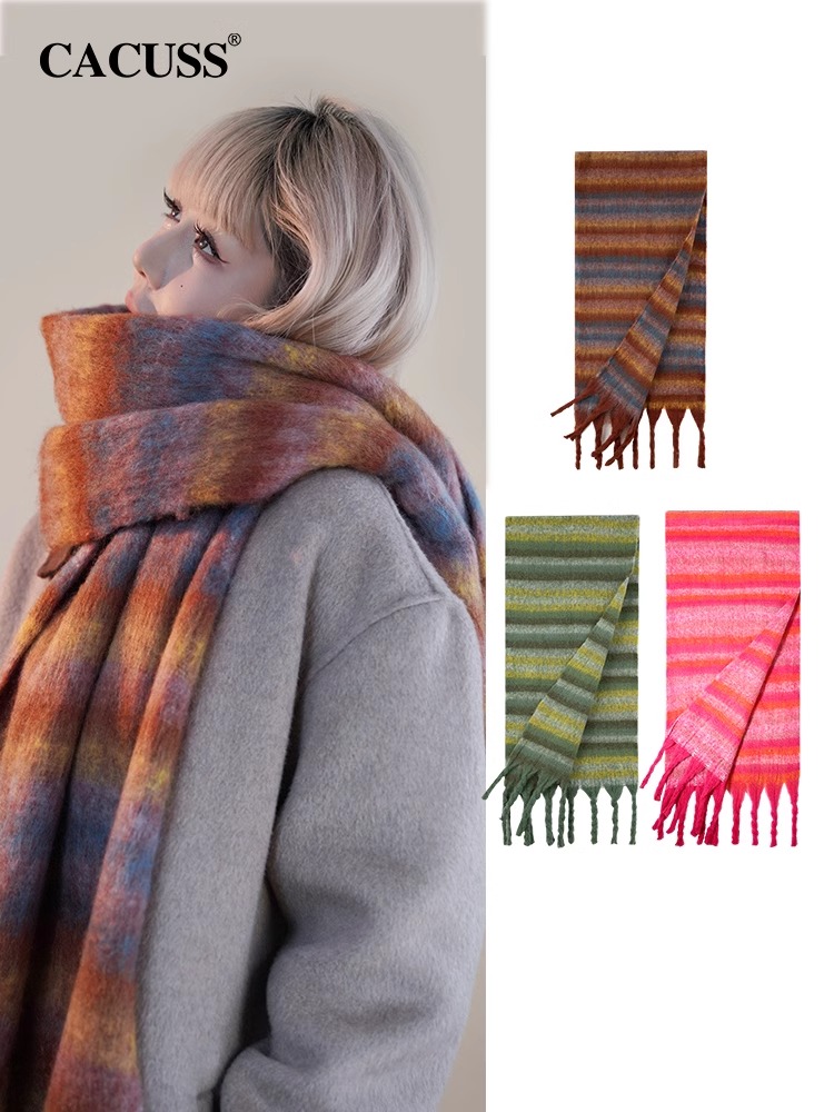 CACUSS围巾女秋冬新百搭彩虹格子