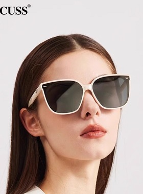 CACUSS太阳镜女士新款高级感偏光