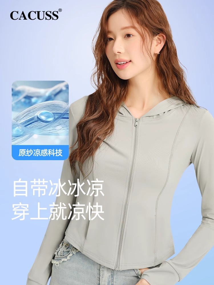 CACUSS女士防晒修身春夏防晒衣