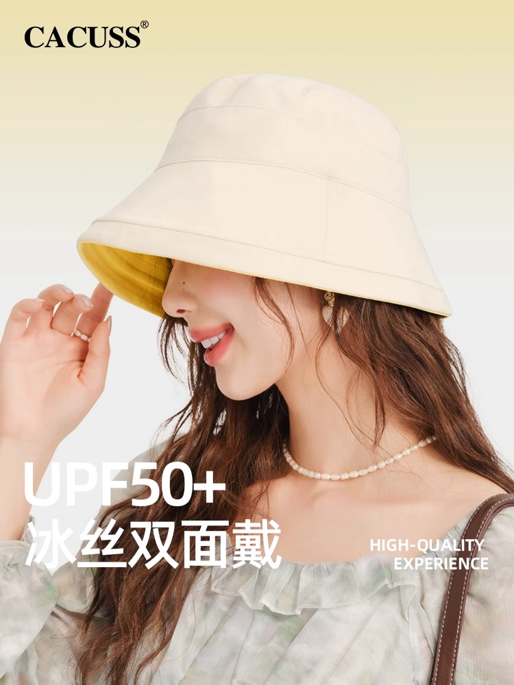 CACUSS防晒帽出游休闲女士春夏