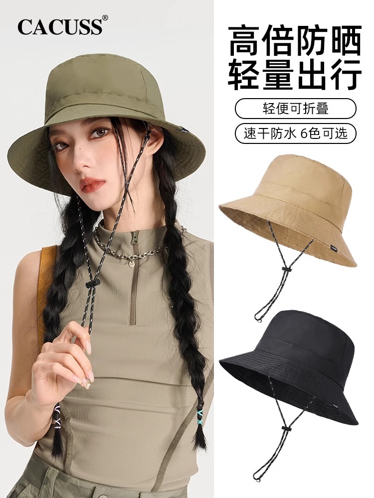 CACUSS帽子女春夏户外防晒帽速干