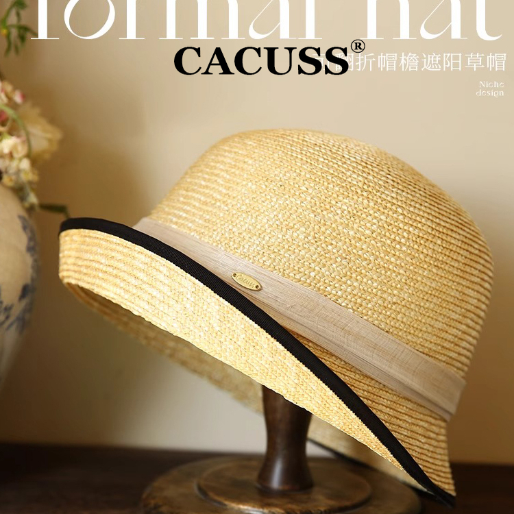 CACUSS草帽女夏季遮阳盆帽渔夫帽