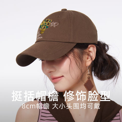 CACUSS纯棉显脸小防晒棒球帽女