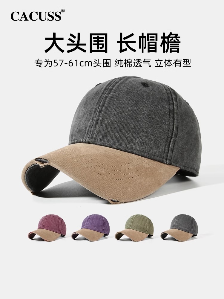 CACUSS棒球帽子女春夏季新款复古