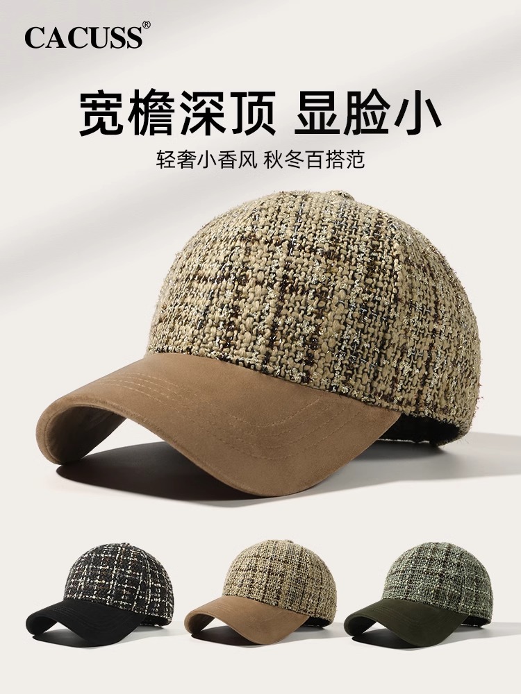 CACUSS棒球帽时尚小香风秋冬