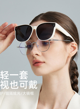 CACUSS2025新款高级感太阳镜