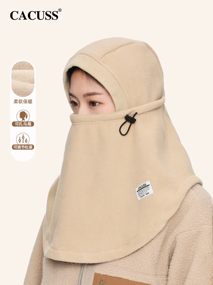CACUSS保暖头套帽子围巾一体帽