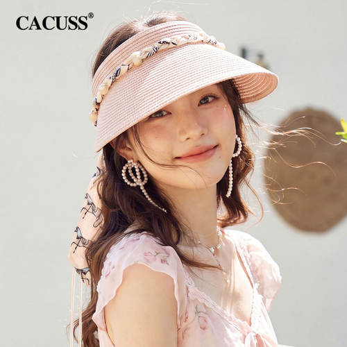 CACUSS大檐空顶草编遮阳帽女夏