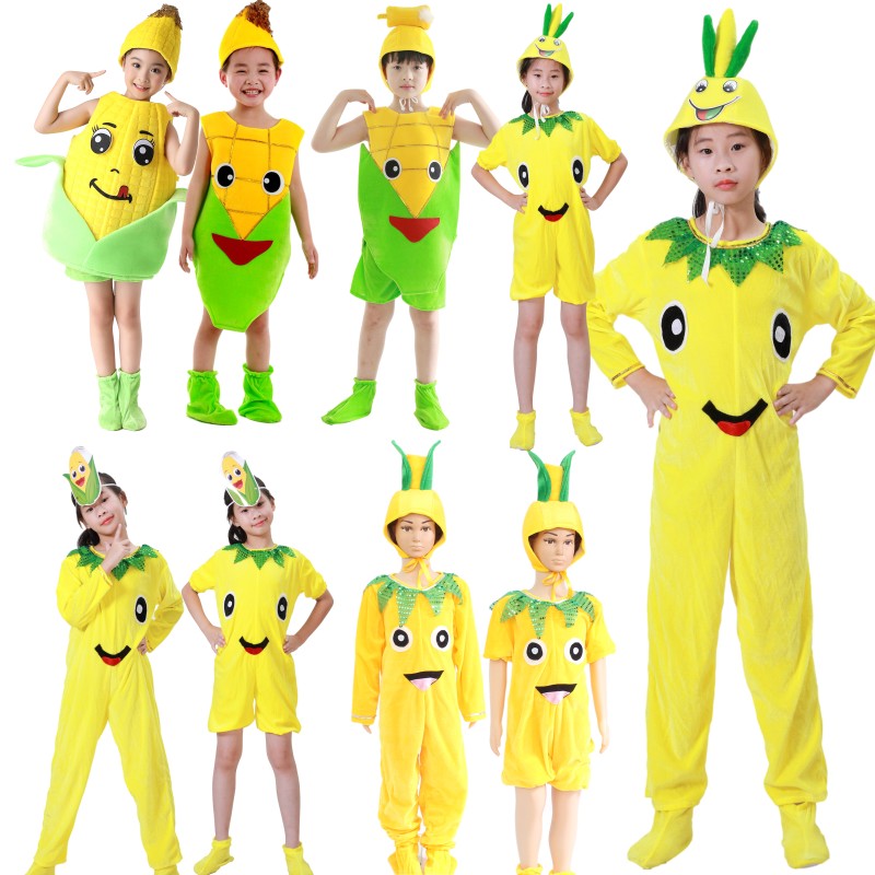 儿童玉米水果蔬菜演出服装