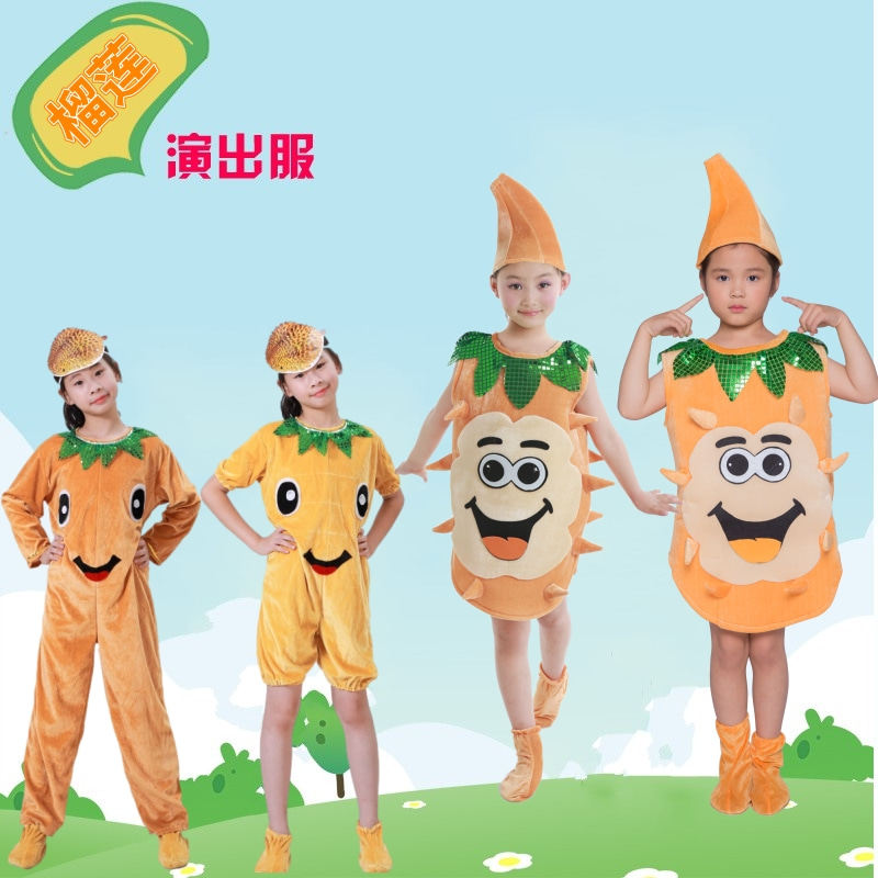 水果蔬菜环保时装秀幼儿园演出服