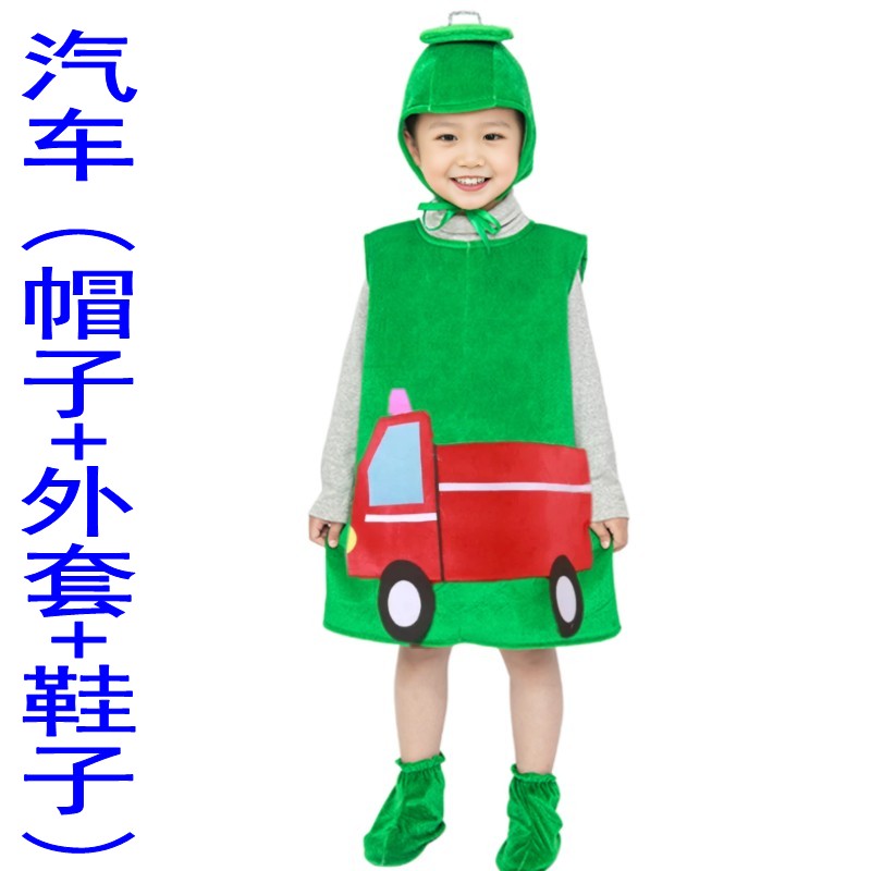 儿童跑跑镇童话剧演出服装