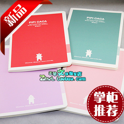 Protection sport - Ref 586897 Image 23