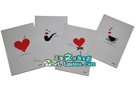 Protection sport - Ref 586897 Image 27