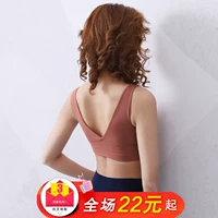 Yuanli cà phê nhỏ kiểu vest thể thao đồ lót nữ chống sốc chạy tập thể dục chống chảy xệ tập hợp áo ngực yoga rập khuôn - Đồ lót thể thao áo lót thể thao nữ