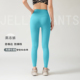 长裤 多巴胺软糯无尴尬线裸感瑜伽裤 女欧美高腰蜜桃提臀运动健身裤