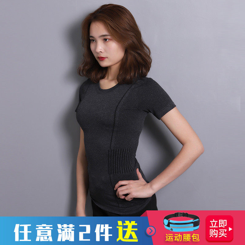 健身房速干健身衣女短袖紧身弹力运动T恤瑜伽跑步半袖训练服上衣|ruв категории спортивный костюм/досуг одежды, движение футболку - от Buy2taobao.com для оказания профессиональной услуги покупки агента Taobao