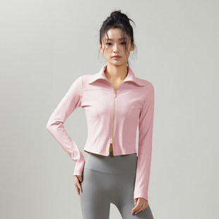 立领瑜伽服外套跑步拉链双开头普拉提训练显瘦运动女健身上衣新款