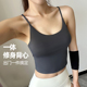 运动吊带文胸上衣外穿美背跑步防震内衣速干健身瑜伽背心带胸垫女