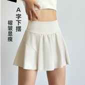 健身训练跑步防走光宽松高腰显瘦瑜伽网球裙裤 运动短裙女夏季 薄款