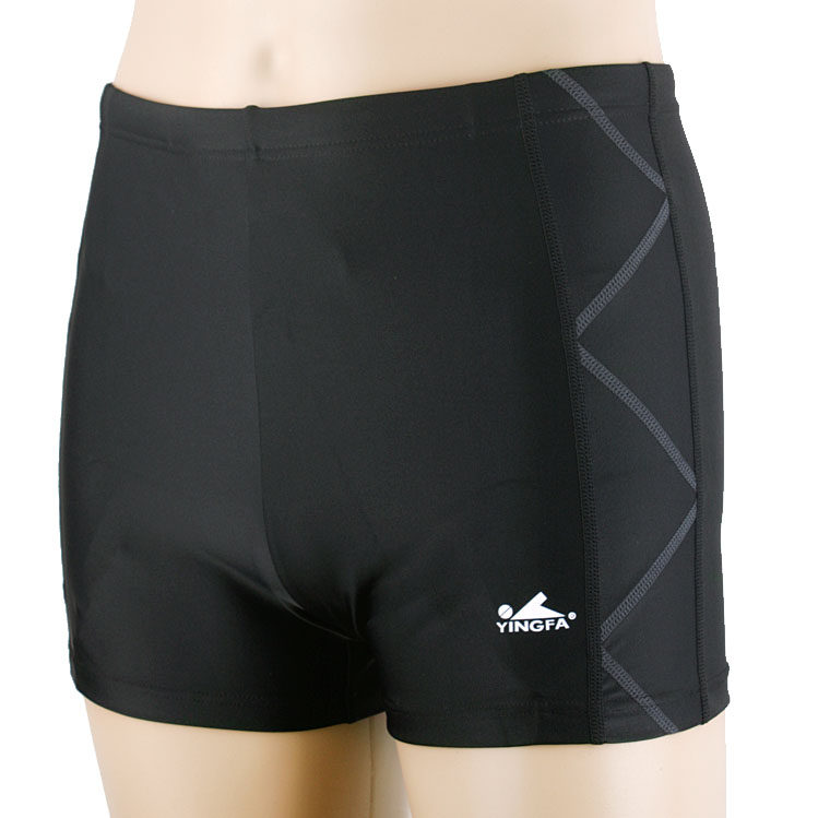 Maillot de bain homme - Ref 2523790 Image 1