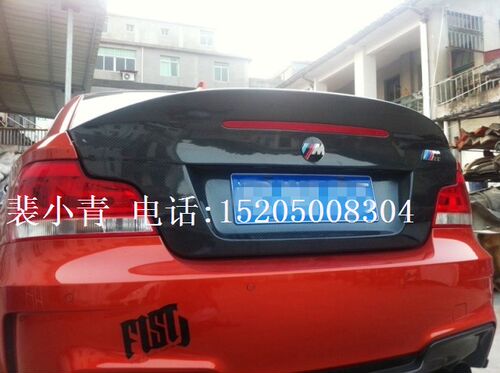 宝马汽车碳纤维后备箱盖改装csl