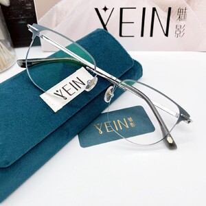 YEIN/魅影无框纯钛眉毛镜眼镜架